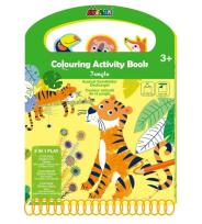 Opakowanie Aksamitna kolorowanka - Tygrys
