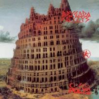 Okładka książki Cosmopolis. Reedycja 2021 LP