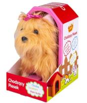 Opakowanie Interaktywny piesek York