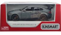 Opakowanie Jaguar XE SV Project 8 KINSMART