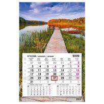 Opakowanie Kalendarz 2022 jednodzielny główka płaska Kaszuby