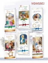 Opakowanie Karnet DL BN z opłatkiem, religia (10szt.) MIX