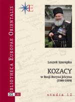 Okładka książki Kozacy w Rosji Borysa Jelcyna (1989-1999)