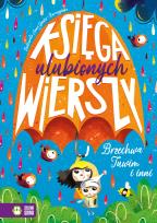 Okładka książki Księga ulubionych wierszy