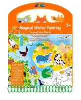Opakowanie Magiczne malarstwo wodne - Podróż
