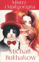 Okładka książki Mistrz i Małgorzata