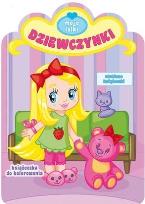 Okładka książki Moje lalki. Dziewczynki