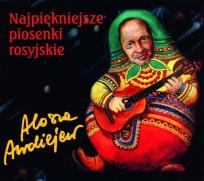 Okładka książki Najpiękniejsze piosenki rosyjskie CD