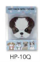 Opakowanie Ogrzewacz do rąk. Shih Tzu