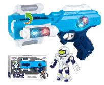 Opakowanie Pistolet ze światłem i dźwiękiem 26cm