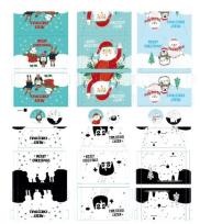 Opakowanie Pudełka na karty podarunkowe lub pieniądze. Bałwanek