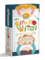 Okładka książki Smakowita Sensoryka. 21 przepisów, które smakują i rozwijają zmysły.