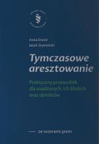 Okładka książki Tymczasowe aresztowanie