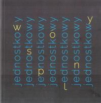 Okładka książki Wspólny