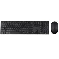 Opakowanie Dell Pro Wireless Keyboard and Mouse - KM5221W