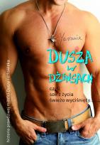 Okładka książki Dusza w dżinsach czyli sok z życia świeżo wyciśnięty