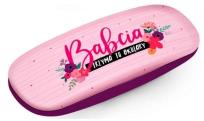 Opakowanie Etui na okulary Babcia trzyma