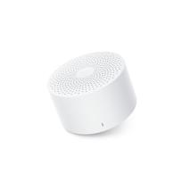 Opakowanie Głośnik Xiaomi Mi Compact Bluetooth Speaker 2