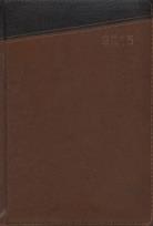 Opakowanie Kalendarz 2015 książkowy dzienny KX 292 C