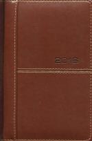 Opakowanie Kalendarz 2016 A5 książkowy KBR 331 bez registrów