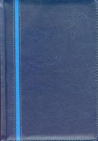 Opakowanie Kalendarz 2016 A5 KX 291