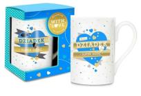 Opakowanie Kubek With Love Dziadek