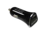 Opakowanie Ładowarka samochodowa IBOX QC-2 QUICK CHARGE ICCQC2B