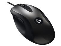 Opakowanie MYSZ LOGITECH G MX518 Gaming