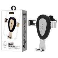 Opakowanie NAFUMI UCHWYT UNIWERSLANY SAMOCHODOWY GRAWITACYJNY CZARNY SREBRNY NA KRATKĘ NFM-C16G