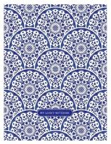 Opakowanie Notatnik ozdobny 143x210/80K linia Mozaika