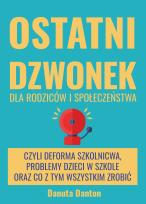 Okładka książki Ostatni dzwonek
