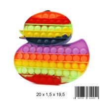 Opakowanie Pop It 0240D