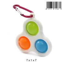 Opakowanie Pop It brelok 1144N