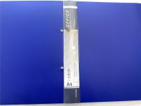 Opakowanie Segregator A4+ miękki z zaciskiem niebieski FRESH