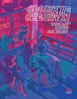 Okładka książki Słodkie chłopaki