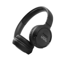 Opakowanie Słuchawki JBL Tune 510BT (czarne, bezprzewodowe, nauszne)