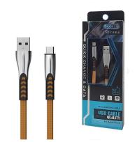 Opakowanie SOMOSTEL KABEL USB TYP-C 2.4A ZŁOTY 2400MAH QUICK CHARGER QC 3.0 1M POWERLINE BW02 BW02