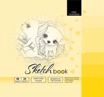 Opakowanie Szkicownik 200x200/48K 100g TW FRESH