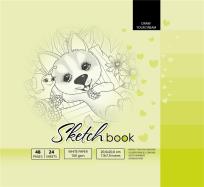 Opakowanie Szkicownik 200x200/48K 100g TW FRESH