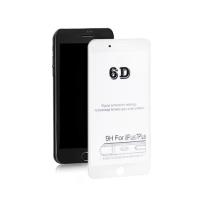 Opakowanie Szkło ochronne hartowane Qoltec 51119 (do iPhone 8 Plus)