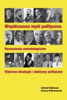 Okładka książki Współczesna myśl polityczna