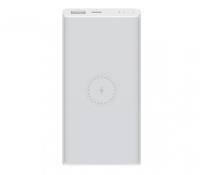 Opakowanie Xiaomi Mi Wireless Power Bank Essential 10000mAh (white)
