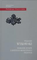 Okładka książki Zebranie rymów z różnych okoliczności pisanych