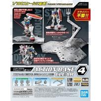 Opakowanie ACTION BASE 4 CLEAR