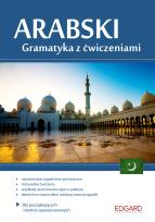 Okładka książki Arabski Gramatyka z ćwiczeniami
