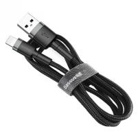 Okładka książki BASEUS KABEL LIGHTNING USB 2,4A 1M SZARO-CZARNY