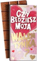 Opakowanie Czekolada CZK-327 Walentynka