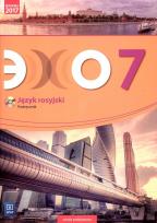 Okładka książki Echo j.rosyjski podręcznik gim. kl 7 z CD BPZ