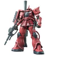 Opakowanie Figurka kolekcjonerska BANDAI HG 1/144 MS-O6S ZAKU II (RED COMET VER.)