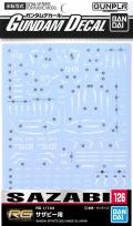 Okładka książki GUNDAM DECAL 126 RG 1/144 SAZABI